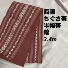 Item thumbnail for item 31b11b95-2bf5-4ad6-b80d-bf070935ad65