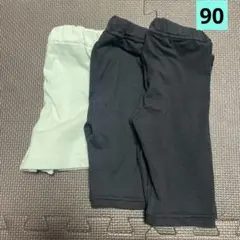 Item thumbnail for item f7f54e0a-d518-4379-9097-d5b7dd1aedb1