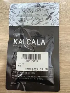 KALCALA ブラックジンジャー サプリ Amazon.co.jp: カルカラ KALCALA 機能性表示食品 [ 脂肪 減らす 脚