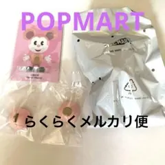 ポップマート　ディズニー　ミッキー　ピクサー　シリーズ　ハム