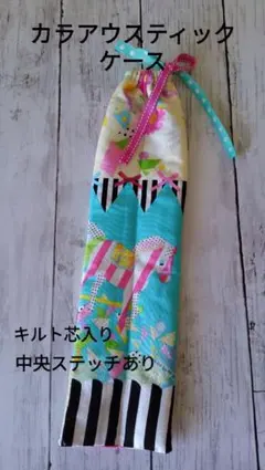 Item thumbnail for item ac9e3345-8f42-4210-a2e7-d376f98e3a91