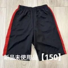 Item thumbnail for item 6067c99d-f135-4b04-8403-89cb6af4c275