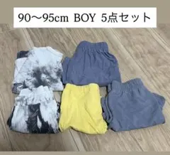 H&M子供服boyセットアップ•ボトムス 5点セット 90-95cm まとめ売り