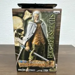 Item thumbnail for item 446da799-d449-408c-8850-5f5f739f369a