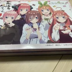 辻堂愛 描き下ろしB2タペストリー 「辻堂さんの純愛ロード」 みなと