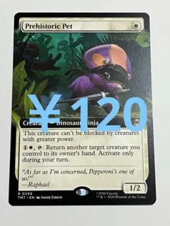 yu-yu様 リクエスト 2点 まとめ商品