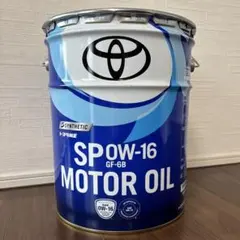 2026年最新】トヨタ 純正 オイル 0w-16の人気アイテム - メルカリ