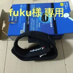 Item thumbnail for item 1e6b27da-c37b-4322-bfe7-3bd89050fc97