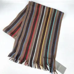 未使用 ポールスミス ストライプ マフラー ブラウン ウール 160cm 現状品