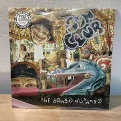 Item thumbnail for item ccf49254-7a53-44e5-8284-88035df74b35