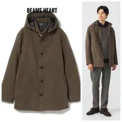BEAMS HEART フーディー スタンドカラー コート