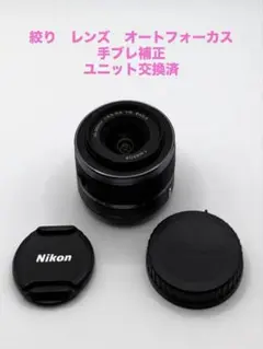 2025年最新】nikon 1 j5 ケースの人気アイテム - メルカリ