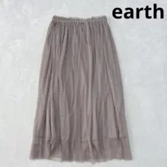 【アース】ダブルシフォンロングスカートラメ入り 伸縮性 ライトブラウン Ｆ