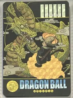 当時物】ドラゴンボール ホログラムカード 1991年 バンダイ - メルカリ