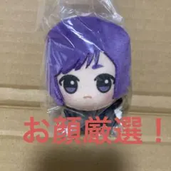 お顔厳選！　ブルーロック　ちびぐるみ　幼少期　御影玲王　マスコット