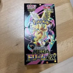 新品未開封シュリンク付き】メガドリームex1box箱凹みあり - メルカリ