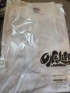 カラピチ ファンミ ゆあんくん 白組 応援セット - メルカリ