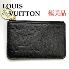 2026年最新】ポルトカルトロミーの人気アイテム - メルカリ