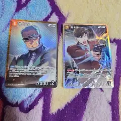 名探偵コナンカードゲーム 黒影の襲来 信義の絆 警察 黄色セット