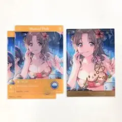 エモカ 市川雛菜のサムネイル