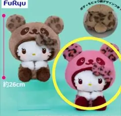 Item thumbnail for item 7d125047-ba66-4229-8746-e8981dff8f7c