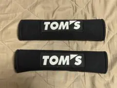 TOM’S トムス シートベルト パッド （ブラック）2個セット 美品 廃盤
