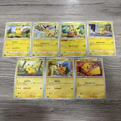 d*7様 【まとめ売り】ポケモンカード ポケカ ピカチュウ まとめ売り 9