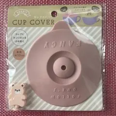 Item thumbnail for item e0fce3c0-dcf9-460a-aff1-2eb4f3516d8d