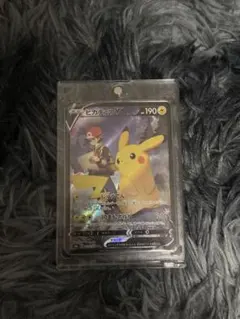 2026年最新】ピカチュウ vの人気アイテム - メルカリ