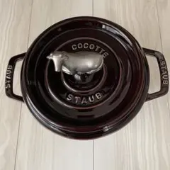 2025年最新】staub ナスの人気アイテム - メルカリ