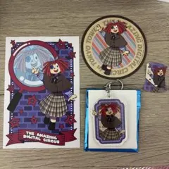 アメイジングデジタルサーカス TOKYOTOWER コラボ ポムニ 3点セット