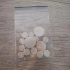 Item thumbnail for item 5cc8807c-4aec-4dbf-ae97-193fb18fbc1b