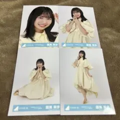 2026年最新】藤嶌果歩 サイン 生写真の人気アイテム - メルカリ