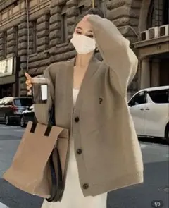 【新品、未使用】”SHEIN”ベージュ オーバーサイズ ニットカーディガン