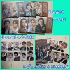 TXT 7TH YEAR ラキドロ 特典 10枚 コンプセット weverse | Mercari