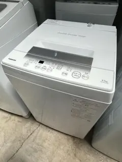 名古屋近郊限定 2024年 TOSHIBA 洗濯機 7kg - メルカリ