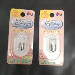 【未使用】オレンジ LED L-701 6V 日本製【2個】