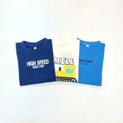 子供服 100cm 男の子 長袖 Tシャツ まとめ売り 新品 FWN55