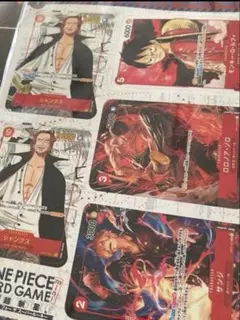新品未開封 ワンピースカード ミニ フォーザスーパールーキー 最強