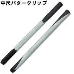 2025年最新】アームロック パターの人気アイテム - メルカリ