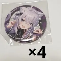 ホロライブ 百鬼あやめ 6thfes 缶バッジ 4個セット - メルカリ