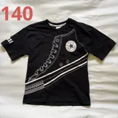CONVERSE Tシャツ 半袖 スニーカー柄 キッズ 黒 ブラック 140