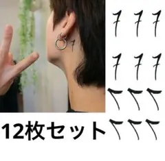 テテ グク　ジミン　ユンギ　ジン　タトゥーシール　7 bts BTS 韓国　友情