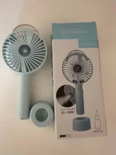 2026年最新】ハンディミストファンの人気アイテム - メルカリ