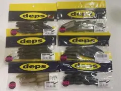 Item thumbnail for item a422d693-fbc8-4f27-91a2-d0308d44b908