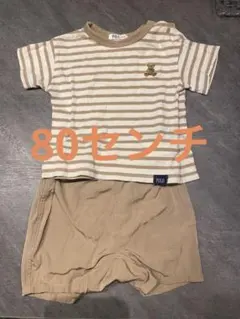 Item thumbnail for item d41c2208-5421-4da5-932e-f335fdcffe1f