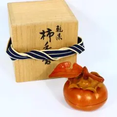 2639 田中太郎作 柘榴鉄釉置物 - メルカリ