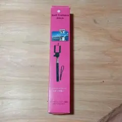 ★自撮り棒★のサムネイル