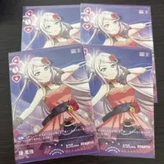 ラブカ　プロモ ランジュ　4枚 ラブカ ランジュ プロモ 4枚セット ラブライブカードゲーム ラブカ 鐘