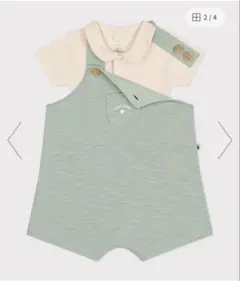 PETIT BATEAU オーバーオールロンパース 12M